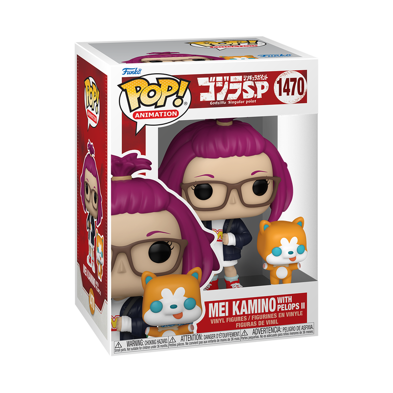 Funko Pop! & Buddy Mei Kamino avec Pelops II – Godzilla