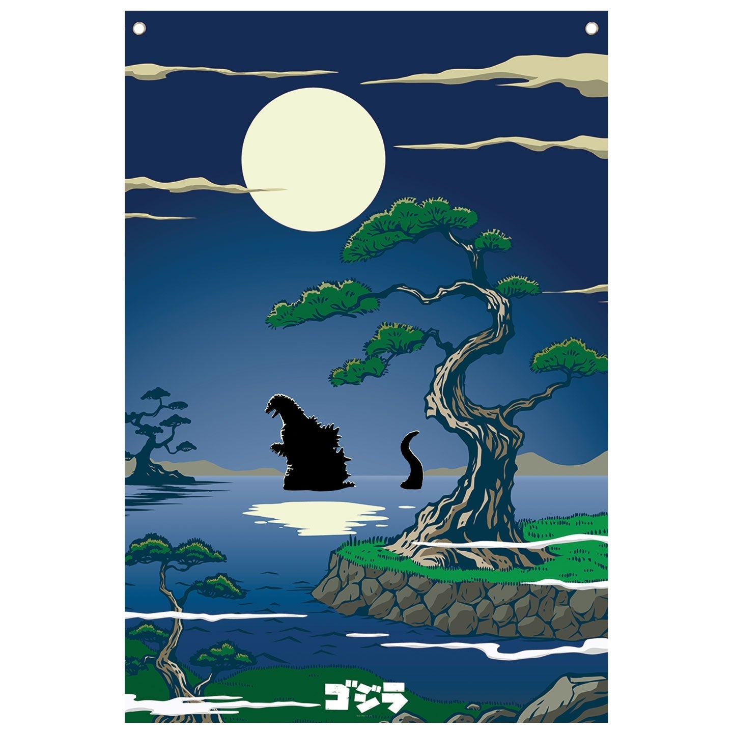 Bannière murale Godzilla