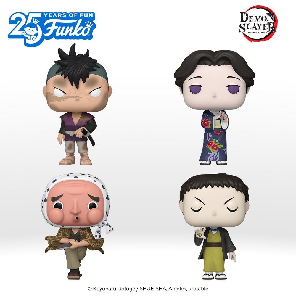 pop haganezuka 1407