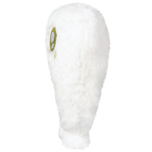 Peluche Snacker Créature Nocturne de Squishable, vue de profil