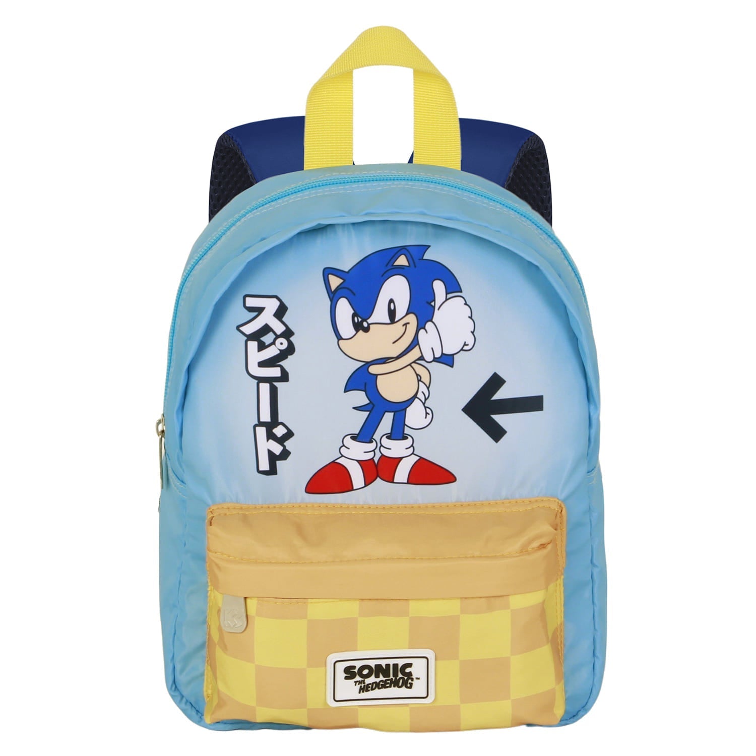 Sac à Dos Préscolaire Joy Sonic the Hedgehog « Yeah » – Bleu