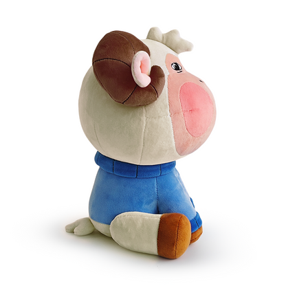 Hold It In Rammie Plüsch (23 cm)