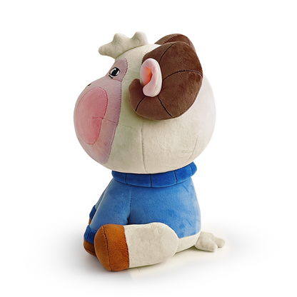 Hold It In Rammie Plüsch (23 cm)