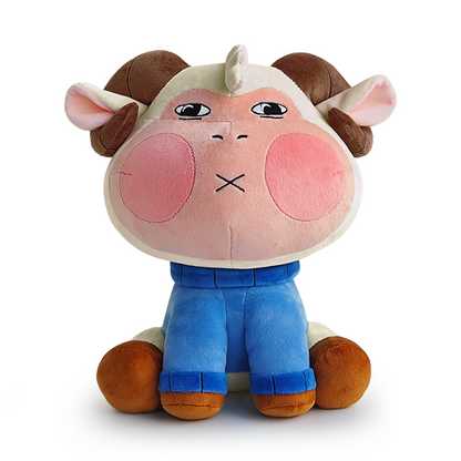 Hold It In Rammie Plüsch (23 cm)