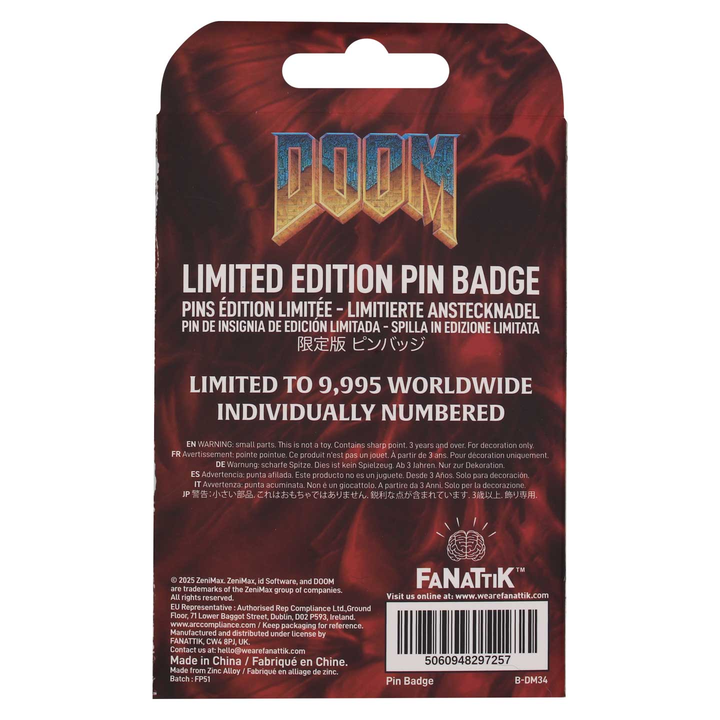Pin's DOOM - Floppy Disk