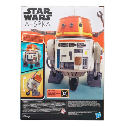 star wars chatter back chopper animatronic hasbro