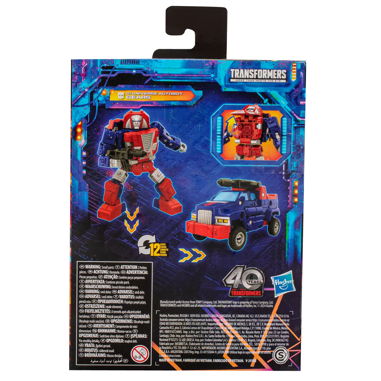 Autobot Gears - G1 Universe