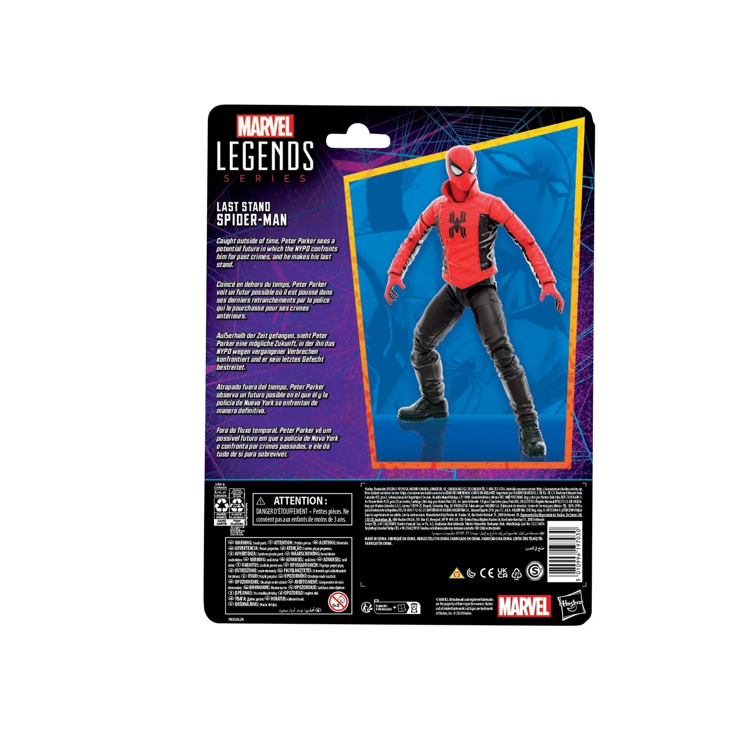 Last Stand Spider-Man - Marvel Legends Series