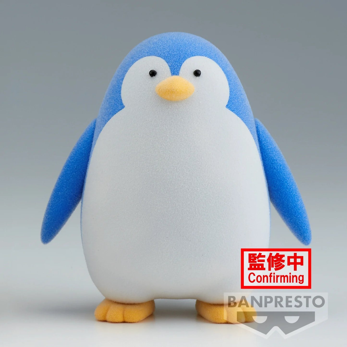 Penguin - Figurine Fluffy Puffy