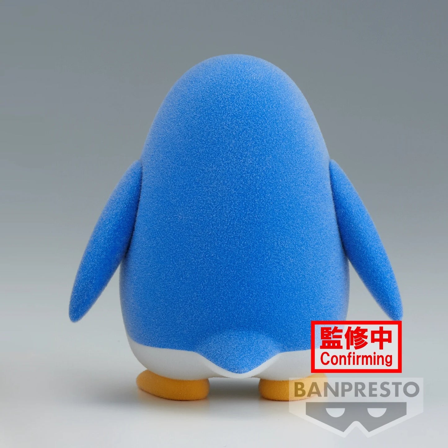 Penguin - Figurine Fluffy Puffy
