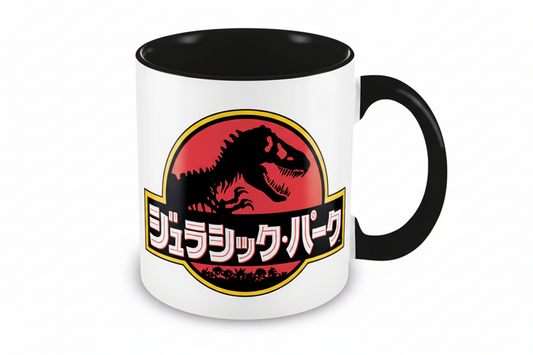 Jurassic Park Mug - Japanese Logo 