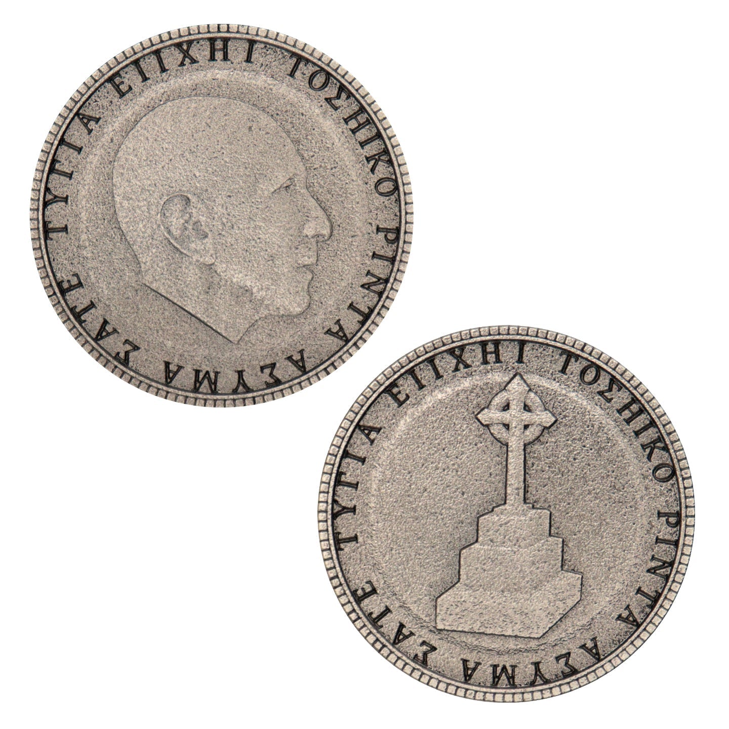 Objet collector Silent Hill - Room 105 Puzzle Set of CoinsPObjet collector Silent Hill - Room 105 Puzzle Set of CoinsiObjet collector Silent Hill - Room 105 Puzzle Set of CoinsèObjet collector Silent Hill - Room 105 Puzzle Set of CoinscObjet collector Silent Hill - Room 105 Puzzle Set of CoinseObjet collector Silent Hill - Room 105 Puzzle Set of Coins Objet collector Silent Hill - Room 105 Puzzle Set of CoinscObjet collector Silent Hill - Room 105 Puzzle Set of CoinsoObjet collector Silent Hill - Room 105 P