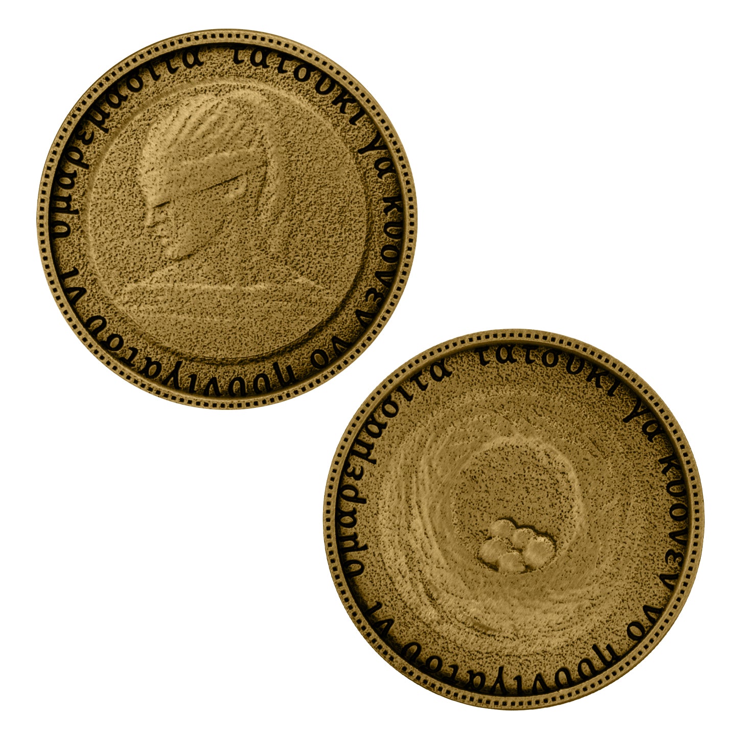 Objet collector Silent Hill - Room 105 Puzzle Set of CoinsPObjet collector Silent Hill - Room 105 Puzzle Set of CoinsiObjet collector Silent Hill - Room 105 Puzzle Set of CoinsèObjet collector Silent Hill - Room 105 Puzzle Set of CoinscObjet collector Silent Hill - Room 105 Puzzle Set of CoinseObjet collector Silent Hill - Room 105 Puzzle Set of Coins Objet collector Silent Hill - Room 105 Puzzle Set of CoinscObjet collector Silent Hill - Room 105 Puzzle Set of CoinsoObjet collector Silent Hill - Room 105 P