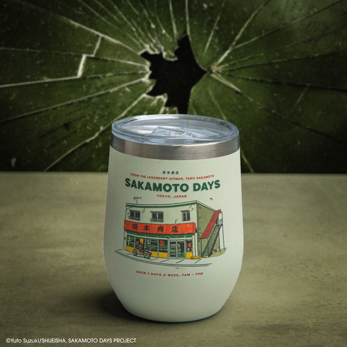 Mug de Voyage Isotherme Le Légendaire Tueur à Gages