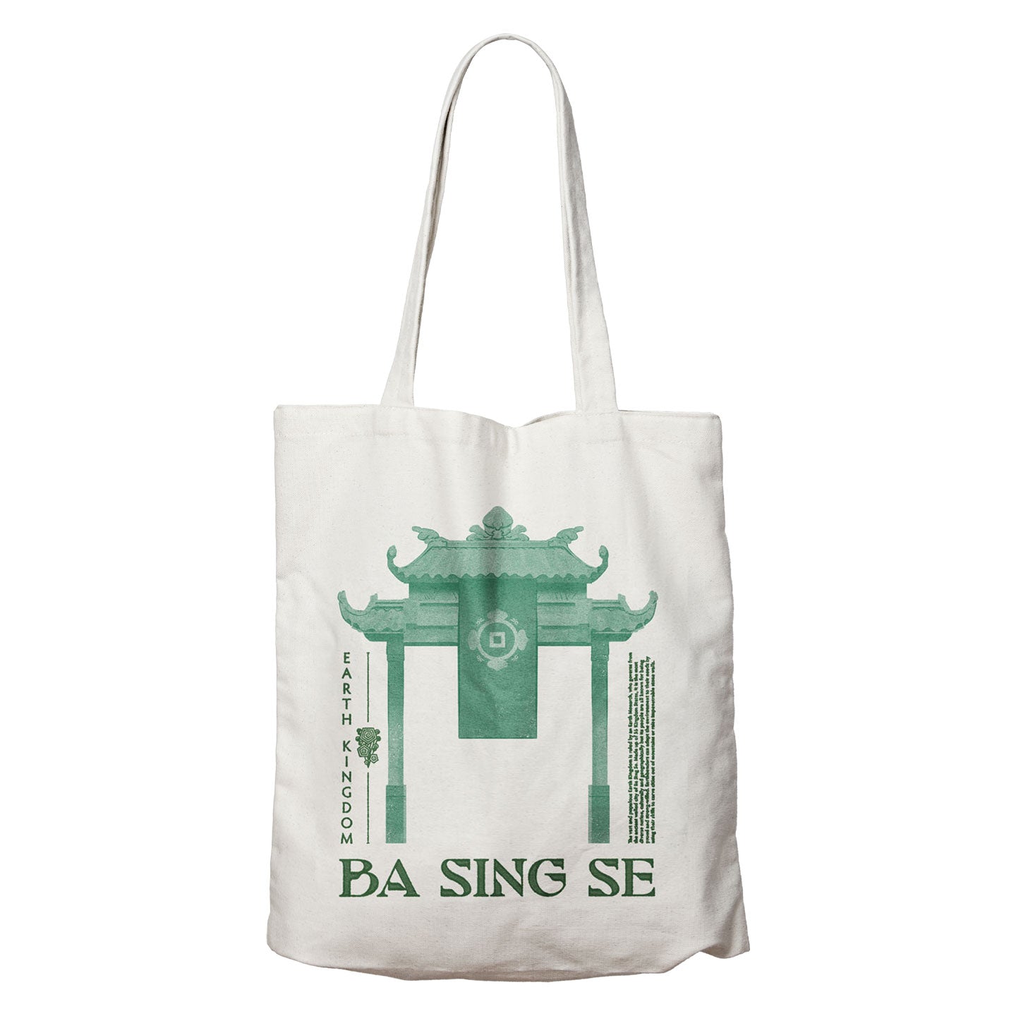 Tote bag Avatar : Le Dernier Maître de l’Air - Ba Sing Se