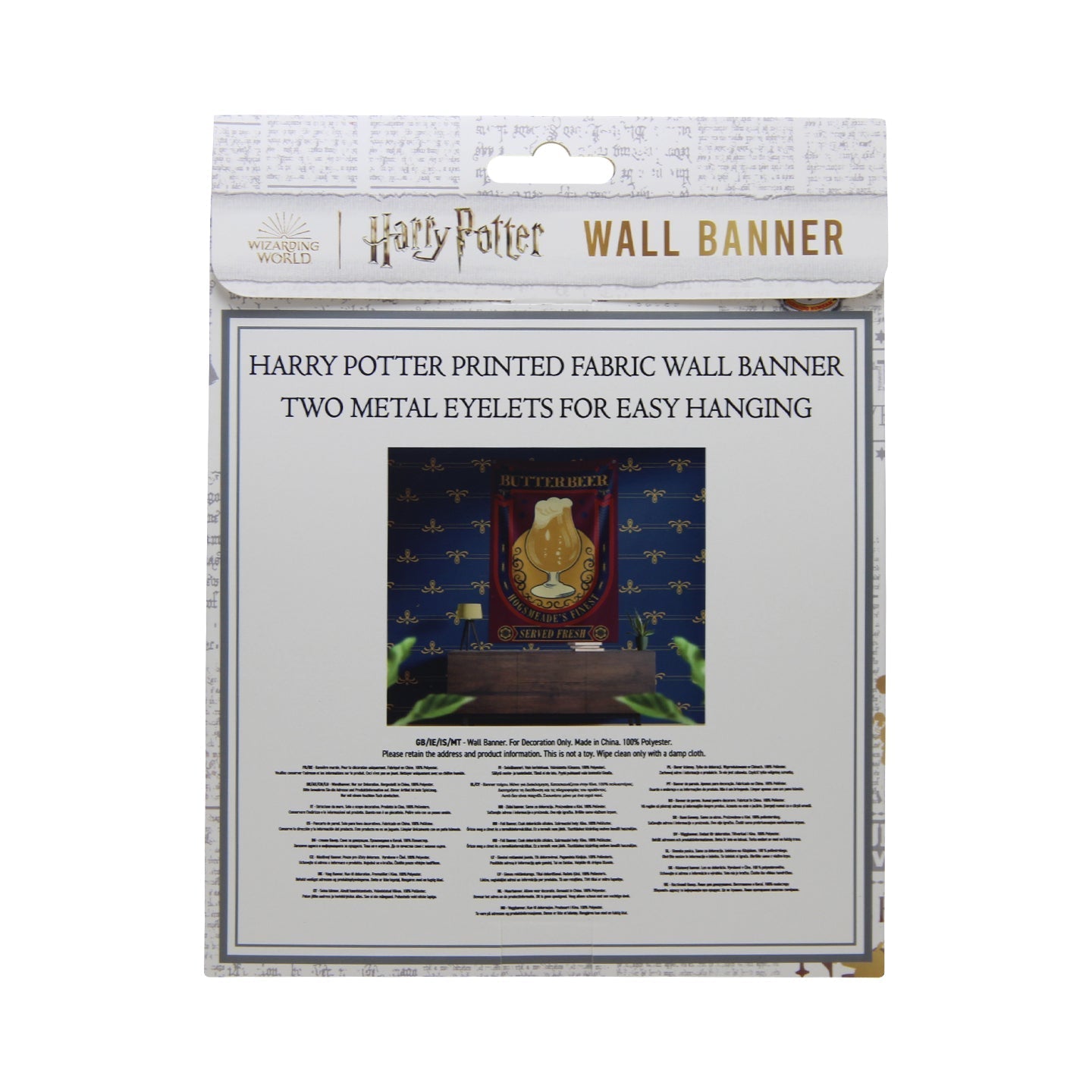 Bannière murale Harry Potter - Butterbeer