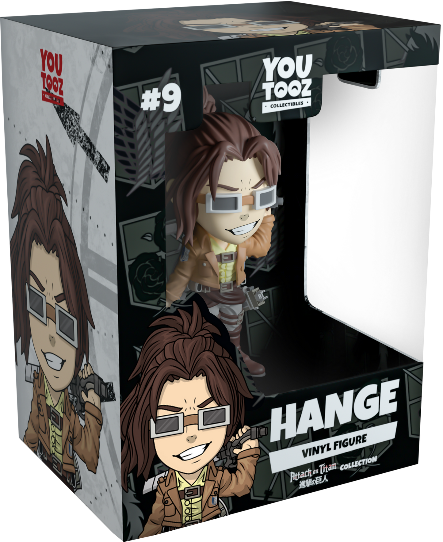 Hange 