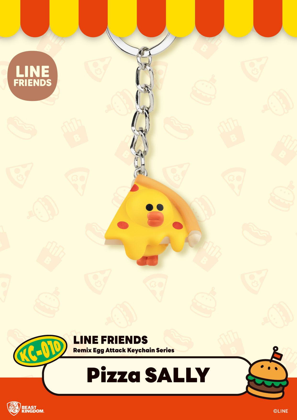 Mini Egg Attack - Friends Line Friends Keychain