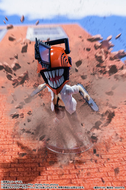 Chainsaw Man Figuarts