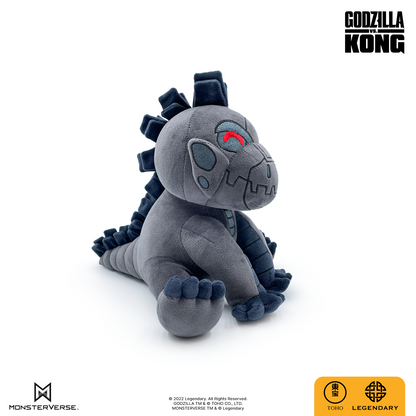Mechagodzilla Plüsch (23 cm)