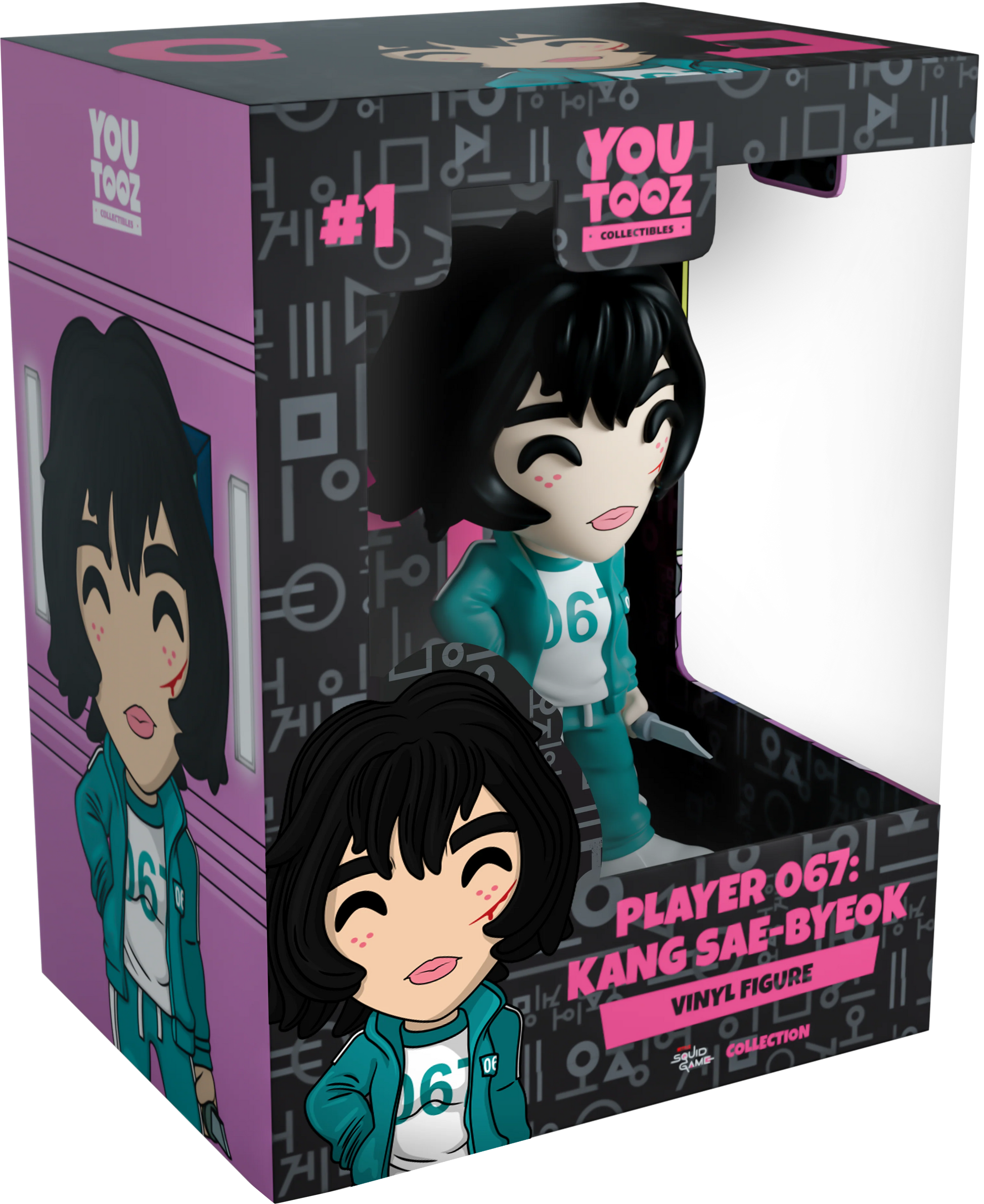 Squid Game Vinyl figurine Player 067: Kang Sae-Byeok Youtooz Netflix