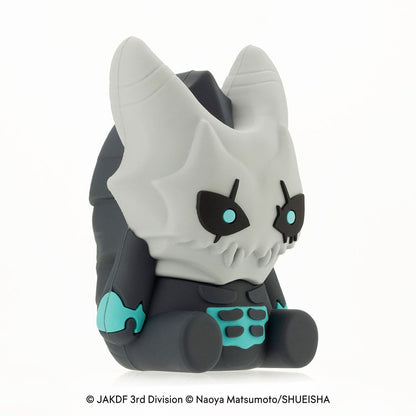 Kaiju - Pote Raba Rubber Mascot - PRECOMMANDE*