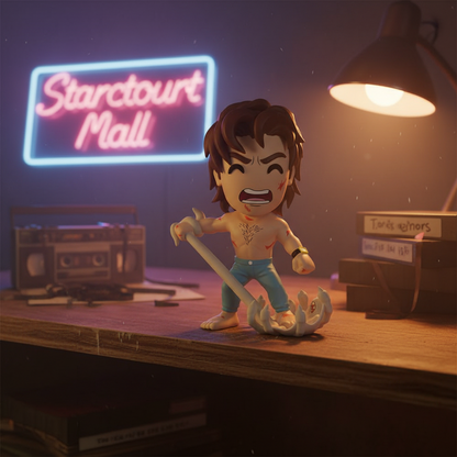 Стив Харингтън